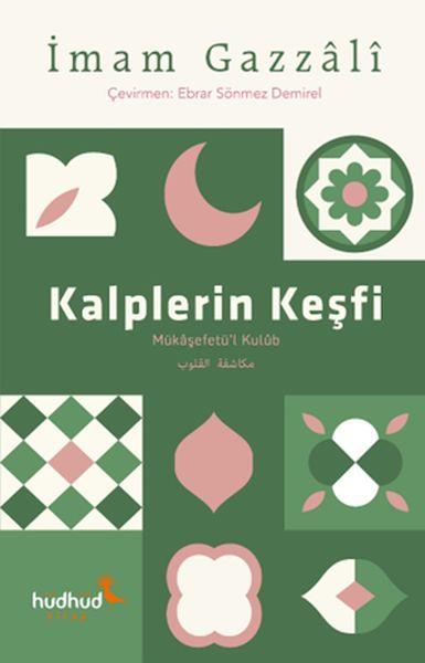 Kalplerin Keşfi