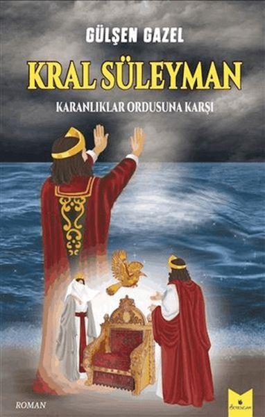 Kral Süleyman - Karanlıklar Ordusuna Karşı