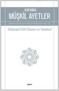 Kur'anda Müşkil Ayetler