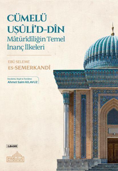 Matüridiliğin Temel İnanç İlkeleri