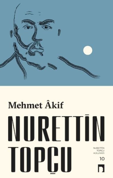 Mehmet Akif