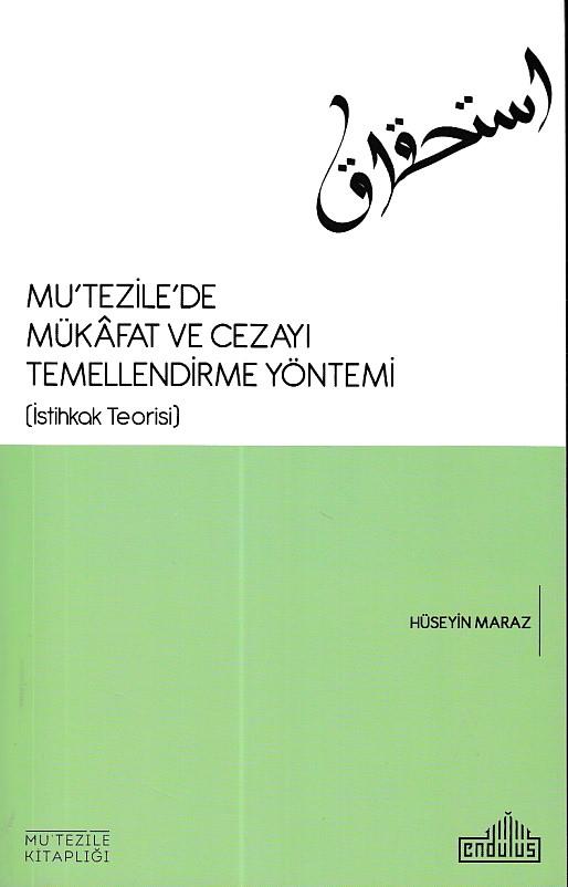 Mu tezile de Mükafat ve Cezayı Temellendirme Yöntemi