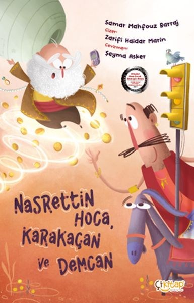 Nasrettin Hoca, Karakaçan ve Demcan