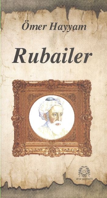 Rubailer