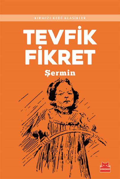 Şermin