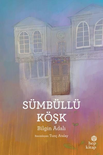 Sümbüllü Köşk