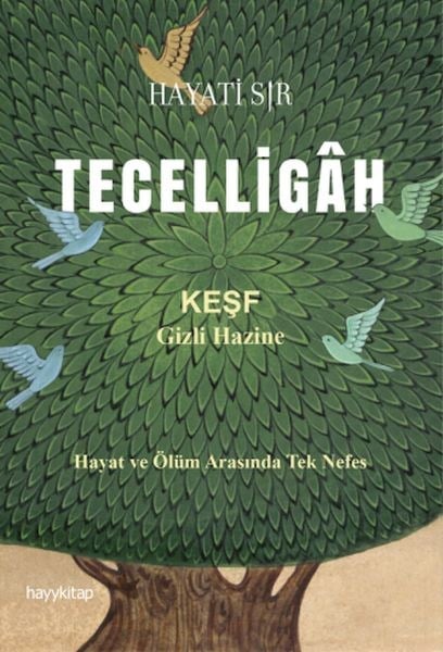 Tecelligâh