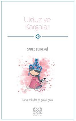 Ulduz ve Kargalar