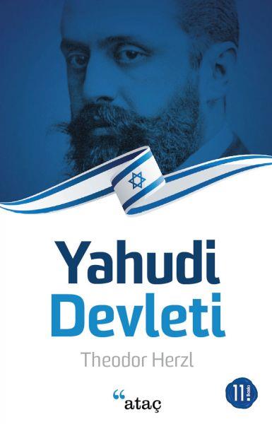 Yahudi Devleti