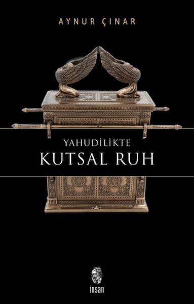 Yahudilikte Kutsal Ruh