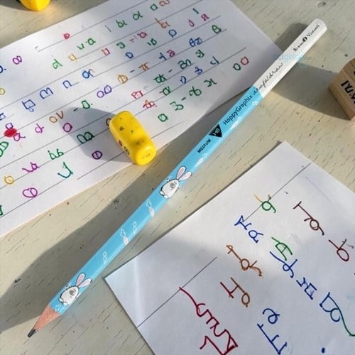 Bruno Visconti Kurşun Kalem Happygraphix Havuçlu Tavşan