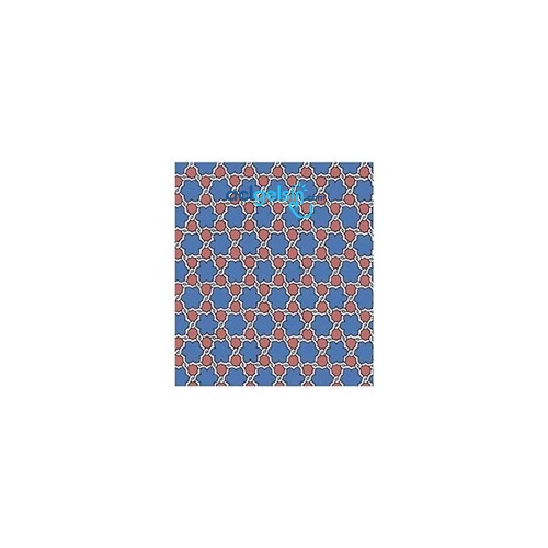 Cadence Hazır Transfer 25x35 Cm Cd-505