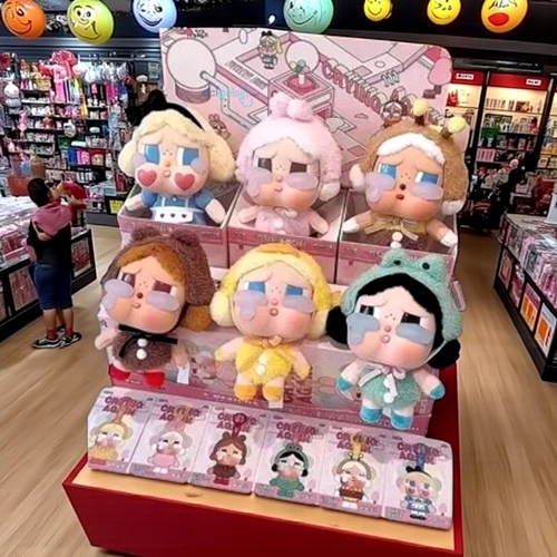 Crybaby Sürpriz Paket Koleksiyonluk Figür Oyuncak