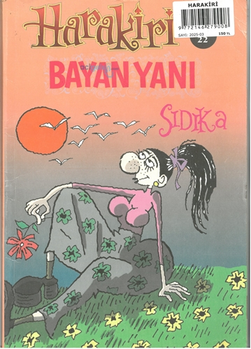 Harakiri Bayan Yanı Dergisi Ciltli 2025/03