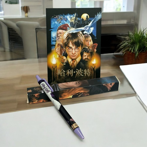 Harry Potter Tükenmez Kalem Ve Kartpostal