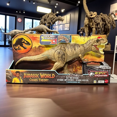 Jurassic World Saldırgan T-rex Figürü