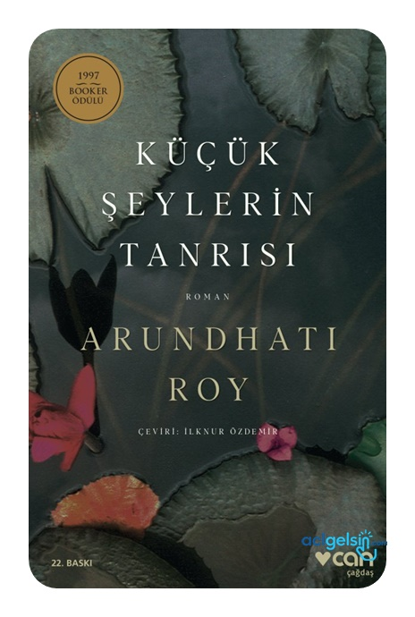 Küçük Şeylerin Tanrısı