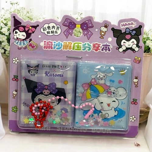 Sanrio Kuromi Sulu Kapak Askılı Mini Not Defteri
