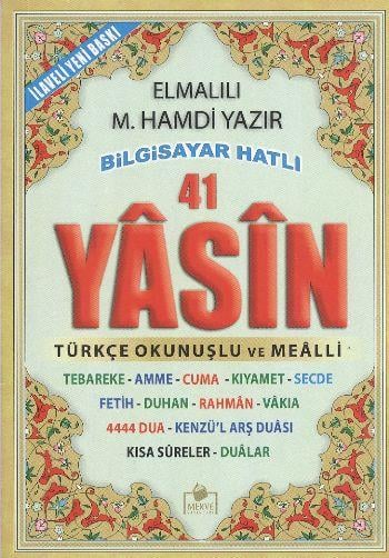 41 Yasin Bilgisayar Hatlı Tükçe Okunuşlu (Cep Boy)