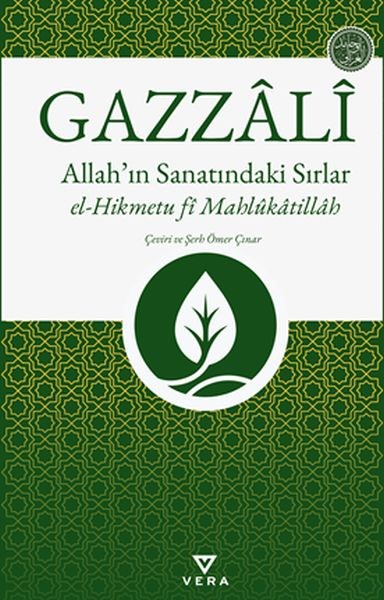 Allah’ın Sanatındaki Sırlar el-Hikmetu fî Mahlûkâtillâh