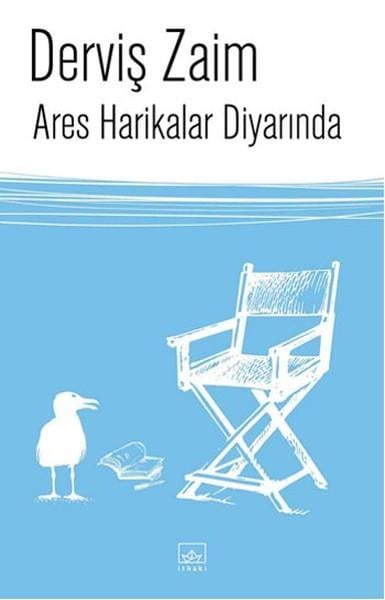 Ares Harikalar Diyarında
