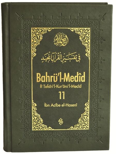 Bahrül Medid (11.Cilt)