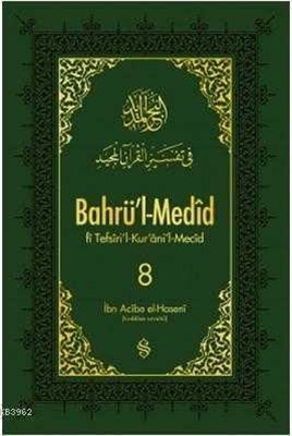 Bahrü'l-Medid (8.Cilt)