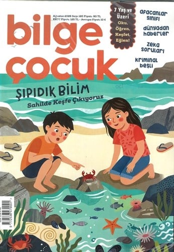 Bilge Çocuk Dergisi 2026/120