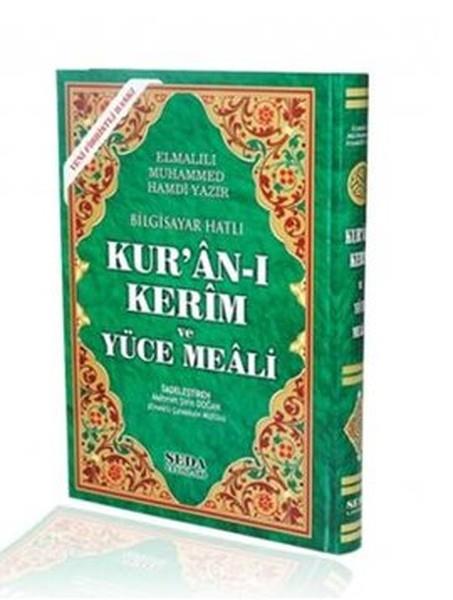 Bilgisayar Hatlı Kur'an-ı Kerim ve Yüce Meali (Rahle Boy, Kod:150)