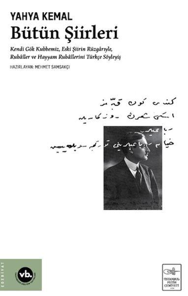 Bütün Şiirleri