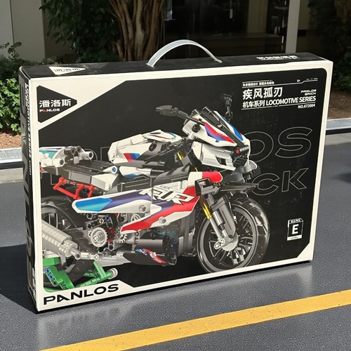 Cada Lego Panlos Motor 912 Parça