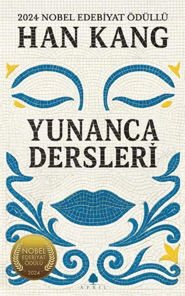 Çağlar