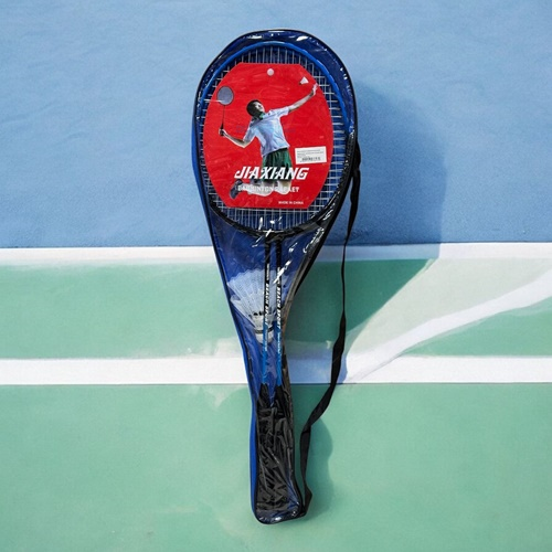 Çantalı 2 Li Badminton Raket Ve Topu Set