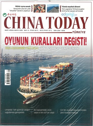 China Today Türkiye 2026/71