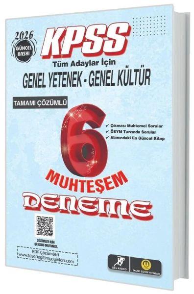 Dev Kadro 2026 KPSS Genel Yetenek Genel Kültür Muhteşem 6 Deneme Çözümlü