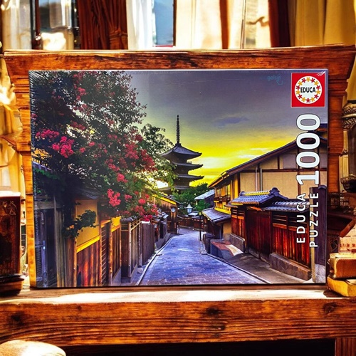 Educa Puzzle 1000 Parça Yasaka Pagoda Kyoto Japan