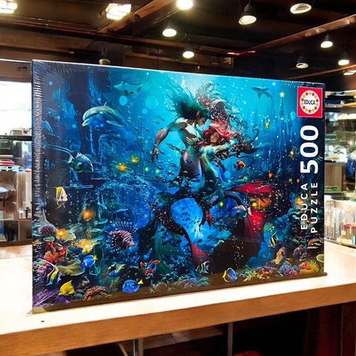Educa Puzzle 500 Parça Atlantis