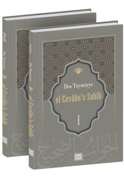 El-Cevâbu’s-Sahîh Tercümesi (2.Cilt Takım)