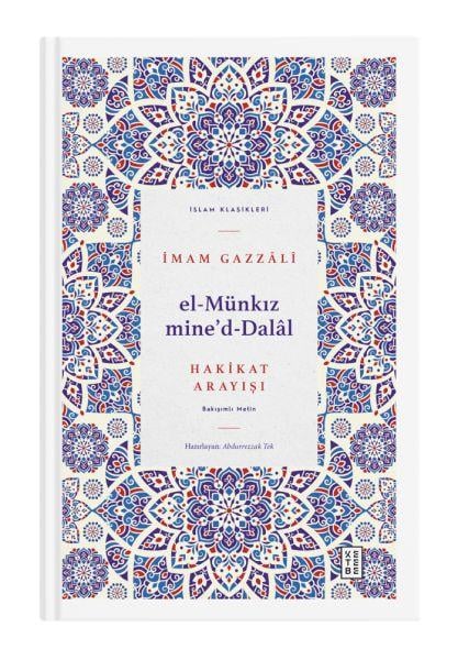 El Münkız mide’d-Dalâl