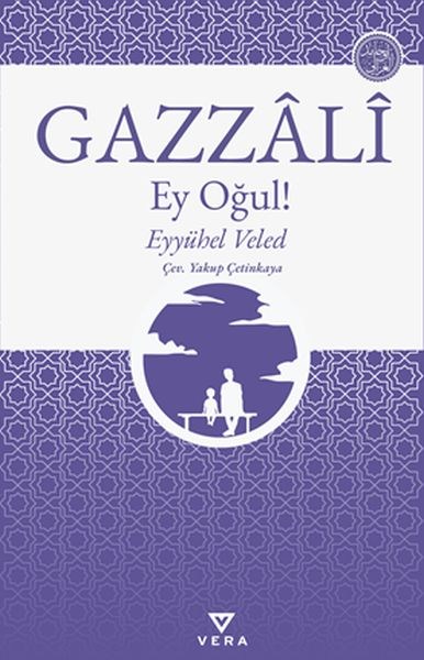 Ey Oğul!