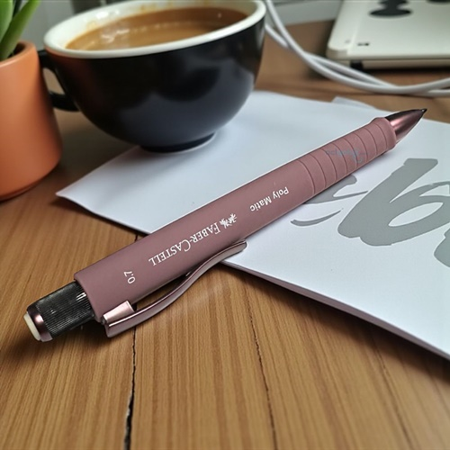 Faber Castell Polymatic Versatil Uçlu Kalem Soft Bordo 0.7