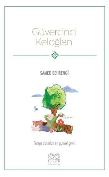 Güvercinci Keloğlan