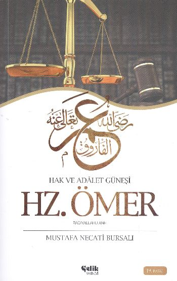 Hazreti Ömer / Hak Ve Adalet Güneşi