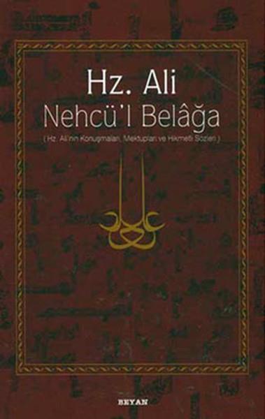 Hz. Ali - Nehcü’l Belağa