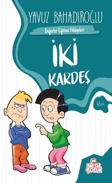 İki Kardeş