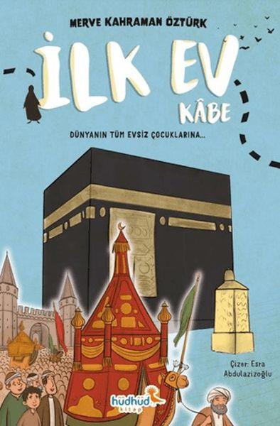 İlk Ev Kâbe