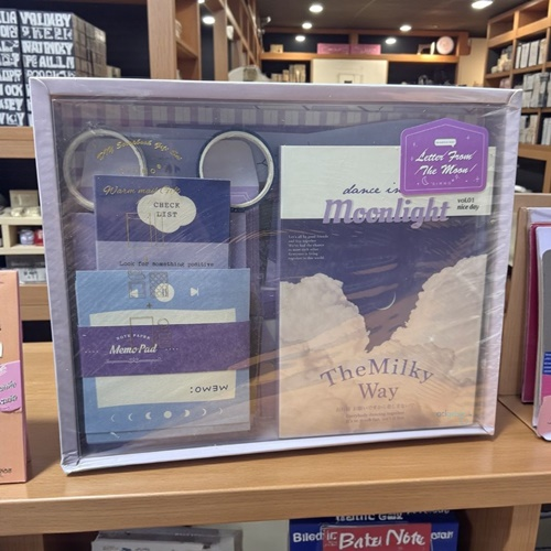 Journal Scrapbook Seti 346 Parça Letter From The Moon Seri Defter Ve Sticker