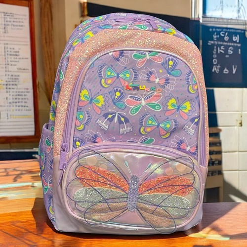 Kaukko Kids Sırt Çantası (nakışlı Butterfly) L5222
