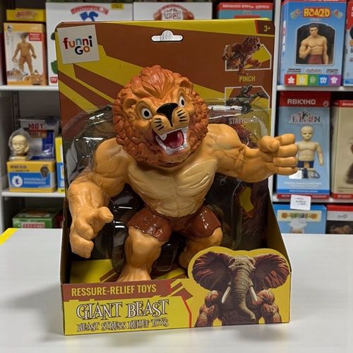 Kinder Stress Esneyen Releıf Toy- Large Soft Lıon