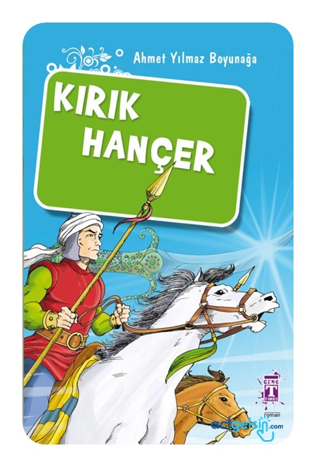 Kırık Hançer/akıncılar Kutsal Hançerin Peşinde